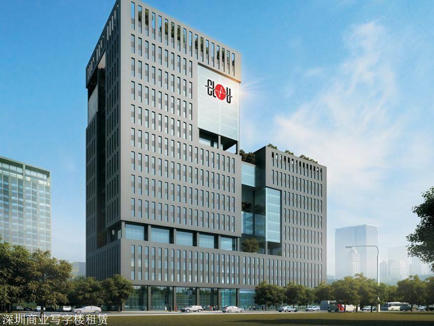 科陆大厦科技园写字楼出租