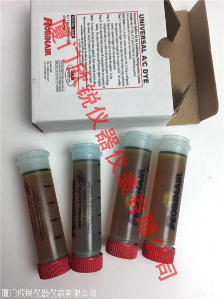 美国罗宾耐尔Robinair空调荧光剂16356用于检漏仪