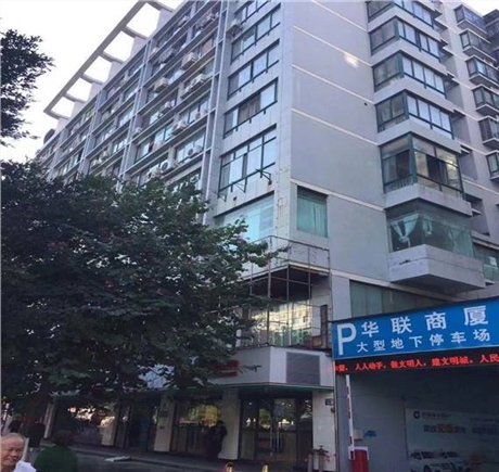 洪浪社區(qū)房屋辦理租賃合同需要房屋安全檢測鑒定報告