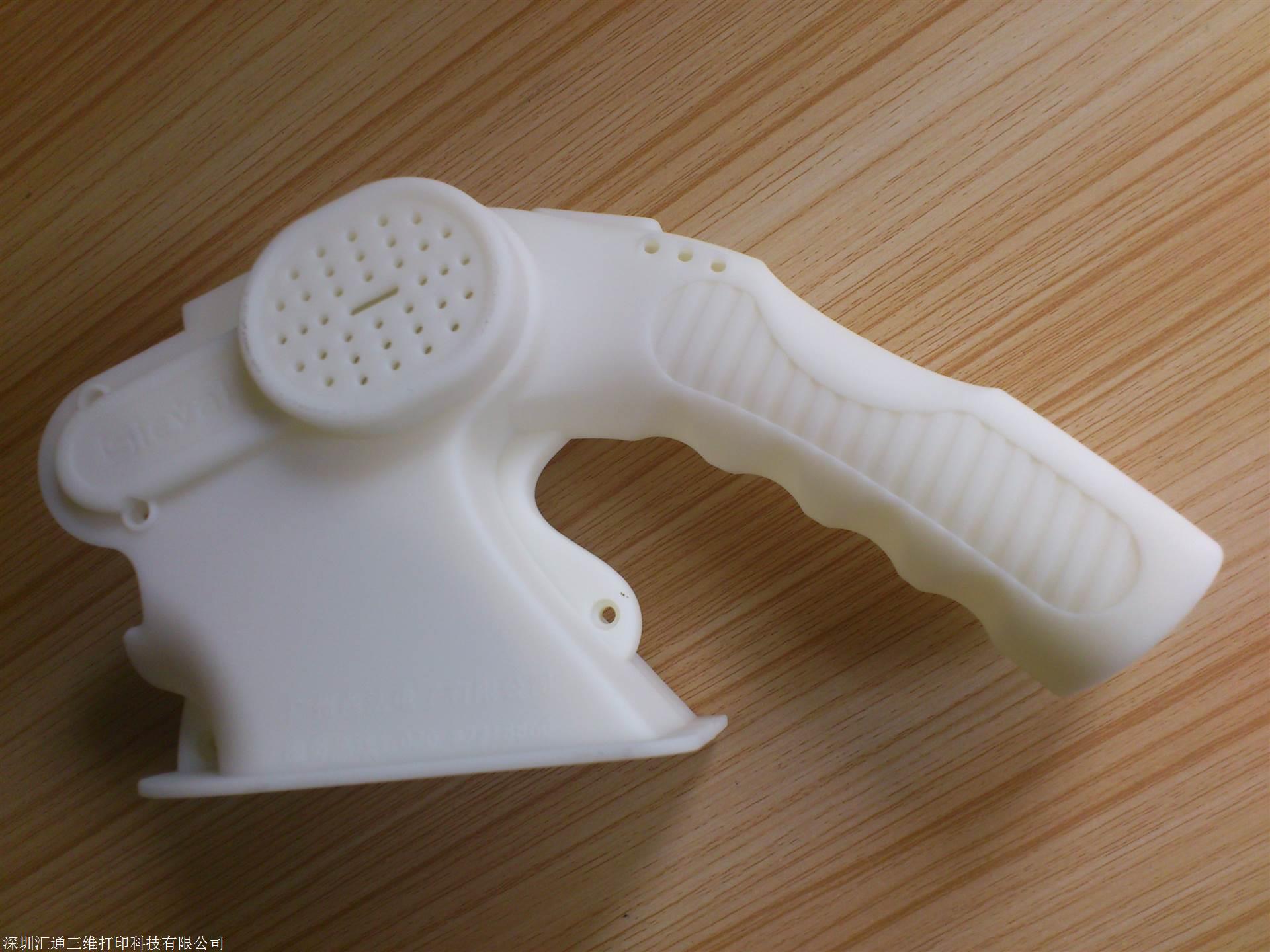 供应深圳塑料模具3d打印服务手板模型塑胶模具