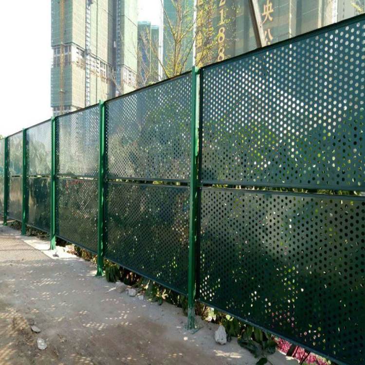 深圳厂家定做冲孔网护栏 车间隔离围栏 工地施工冲孔网板
