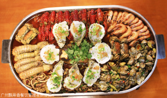 海鲜大咖的摆盘和烹饪技术在哪家培训学校好