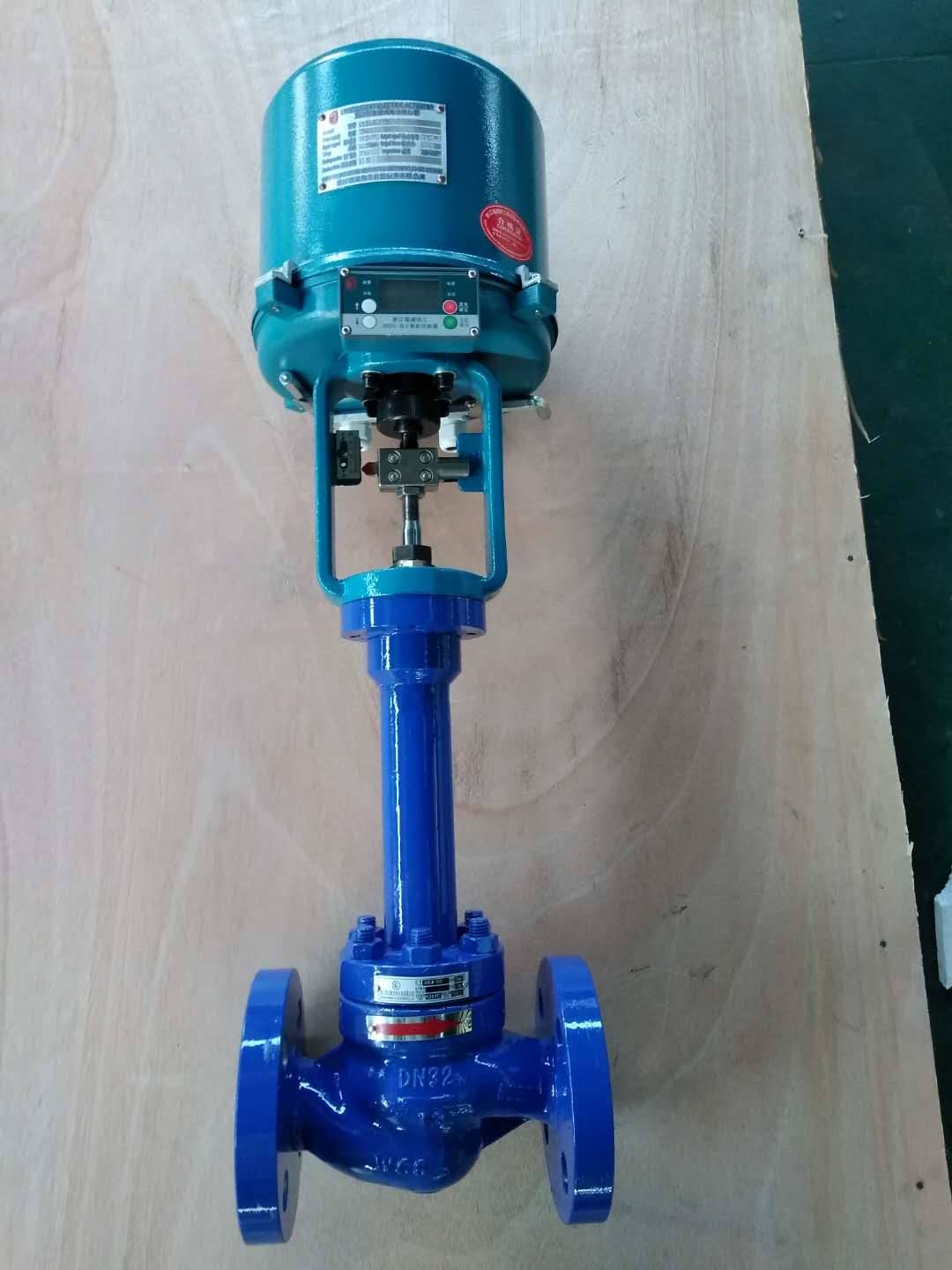 电子式电动单座调节阀sil3认证防爆型电动调节阀