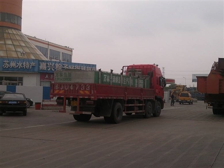 莒縣小店鎮(zhèn)貨運公司歡迎您