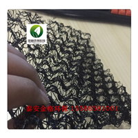 开放型生态水土保护毯 理想的三维水土保护毯 厂家热供直销