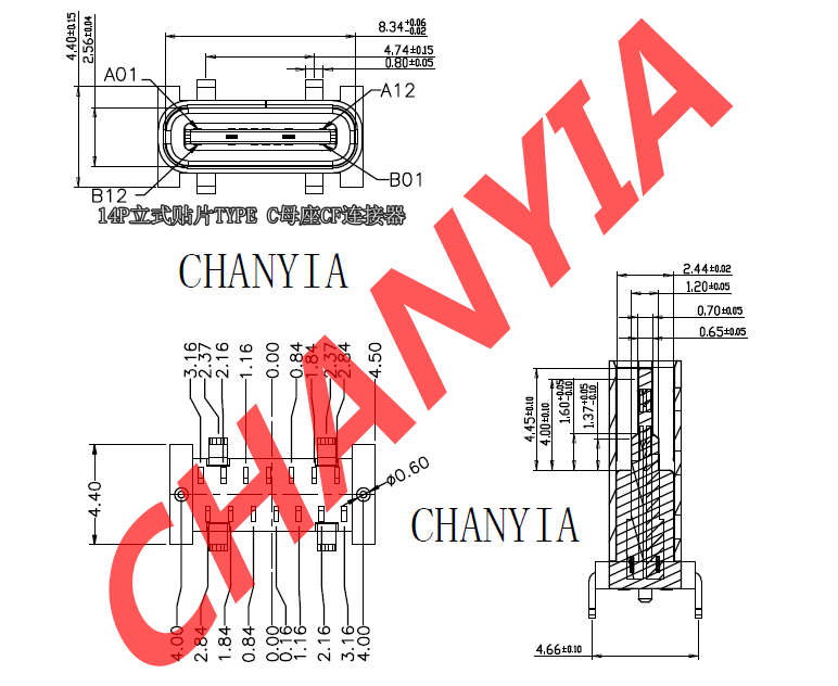 14p立式贴片type c母座cf连接器规格详解