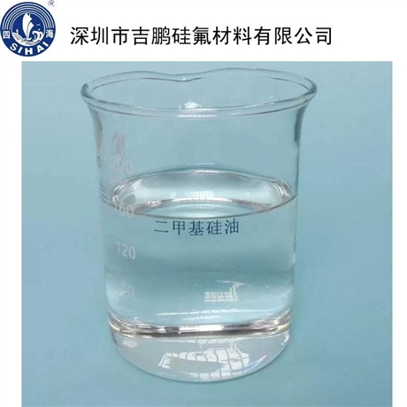 【福建油墨消泡剂a801厂家低价供应】价格,厂家,发泡消泡剂-搜了网