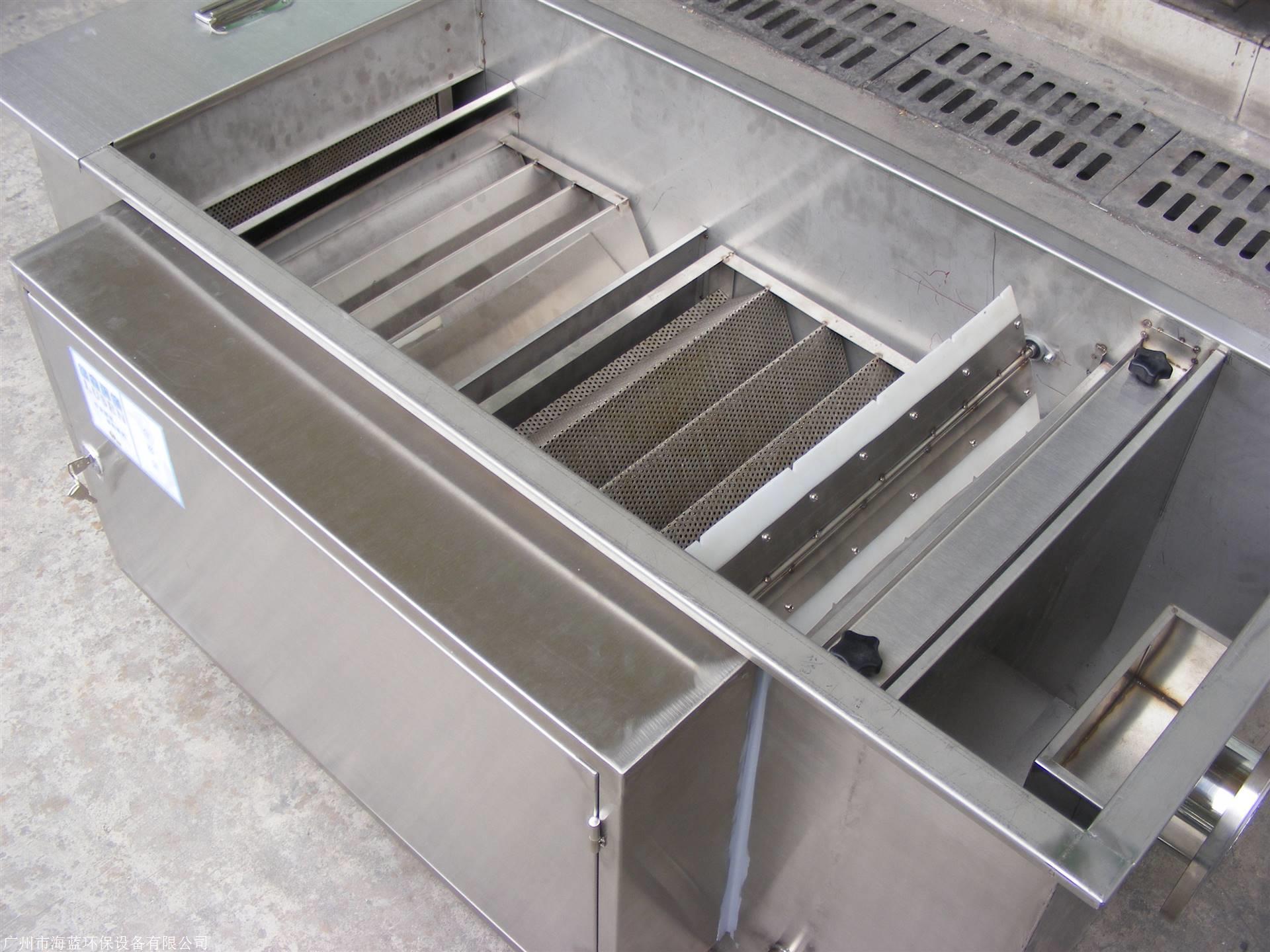 广州海蓝餐饮业厨房隔油池 深圳全自动油水分离器价格