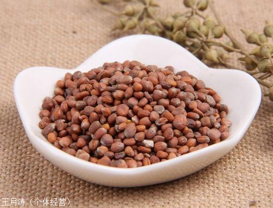 售卖:花溪 六汗哪里能买到(六汗)哪里有卖的价格一般多少