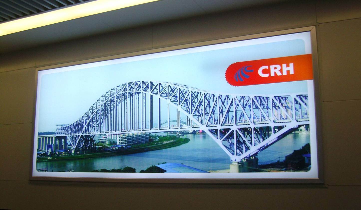 导光板超薄灯箱型材如何选择