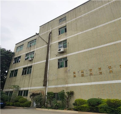 肇慶市廠房樓面承重檢測鑒定評(píng)估機(jī)構(gòu)