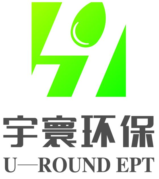 宇寰环保科技(上海)有限公司