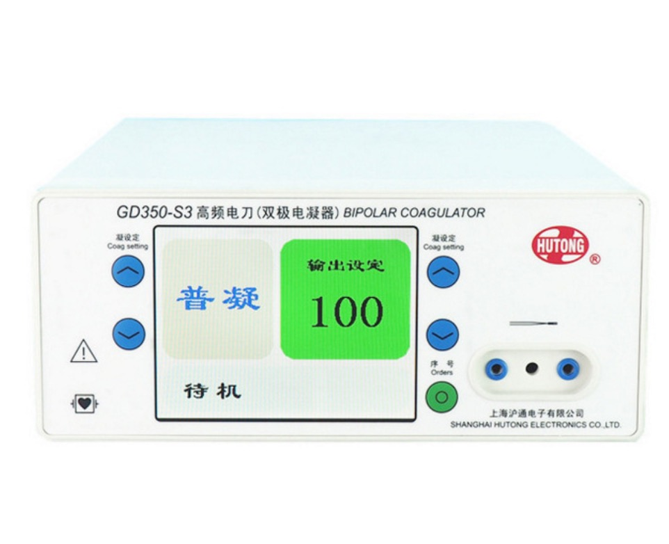 gd350s3高频电刀双极电凝器