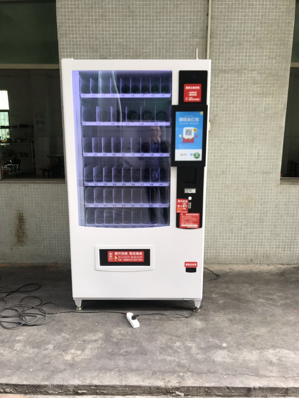 自動販賣機飲料自動售貨機無人售貨機服務商