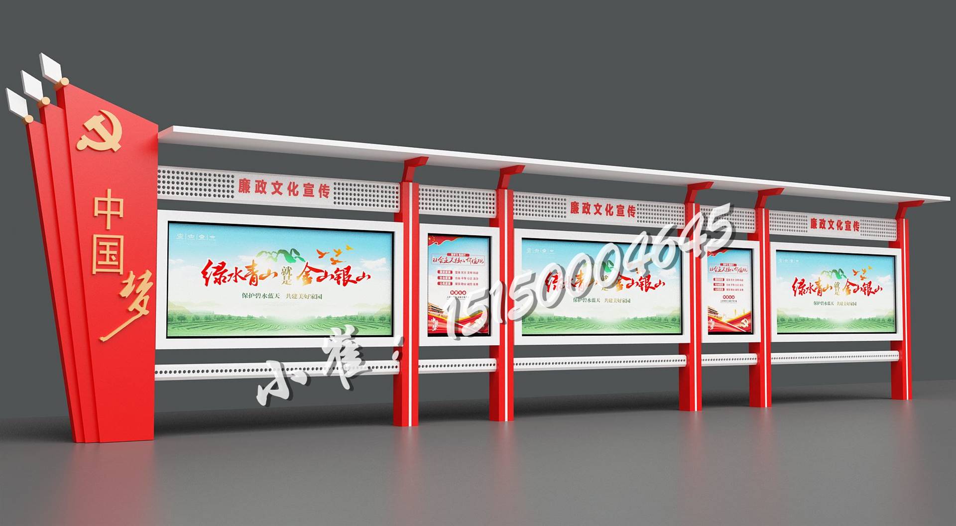 吉林白城防腐木宣传栏厂家,松原仿古宣传栏图片,吉林白城阅报栏厂