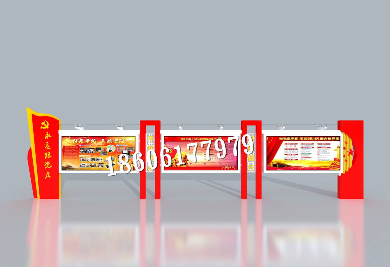 吉林白城防腐木宣传栏厂家,松原仿古宣传栏图片,吉林白城阅报栏厂