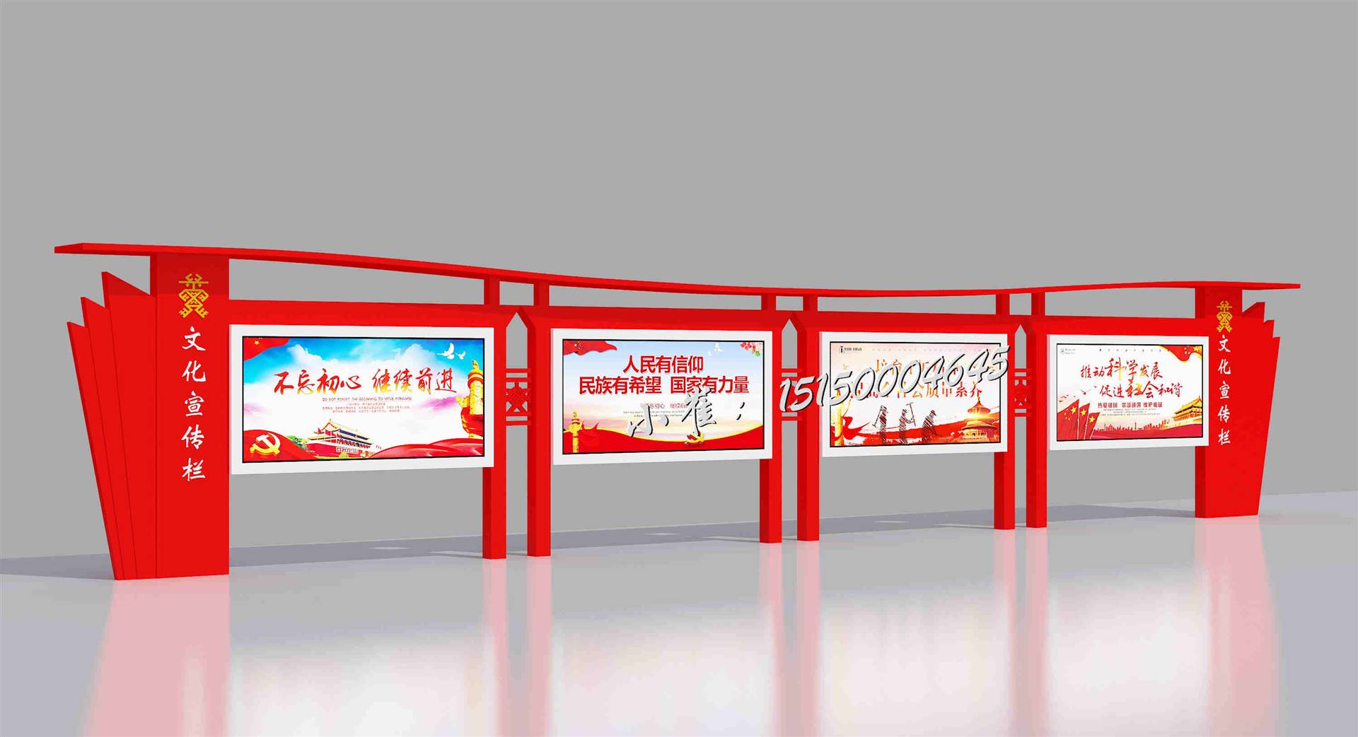 吉林白城防腐木宣传栏厂家,松原仿古宣传栏图片,吉林白城阅报栏厂