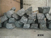 深圳废锌合金渣回收