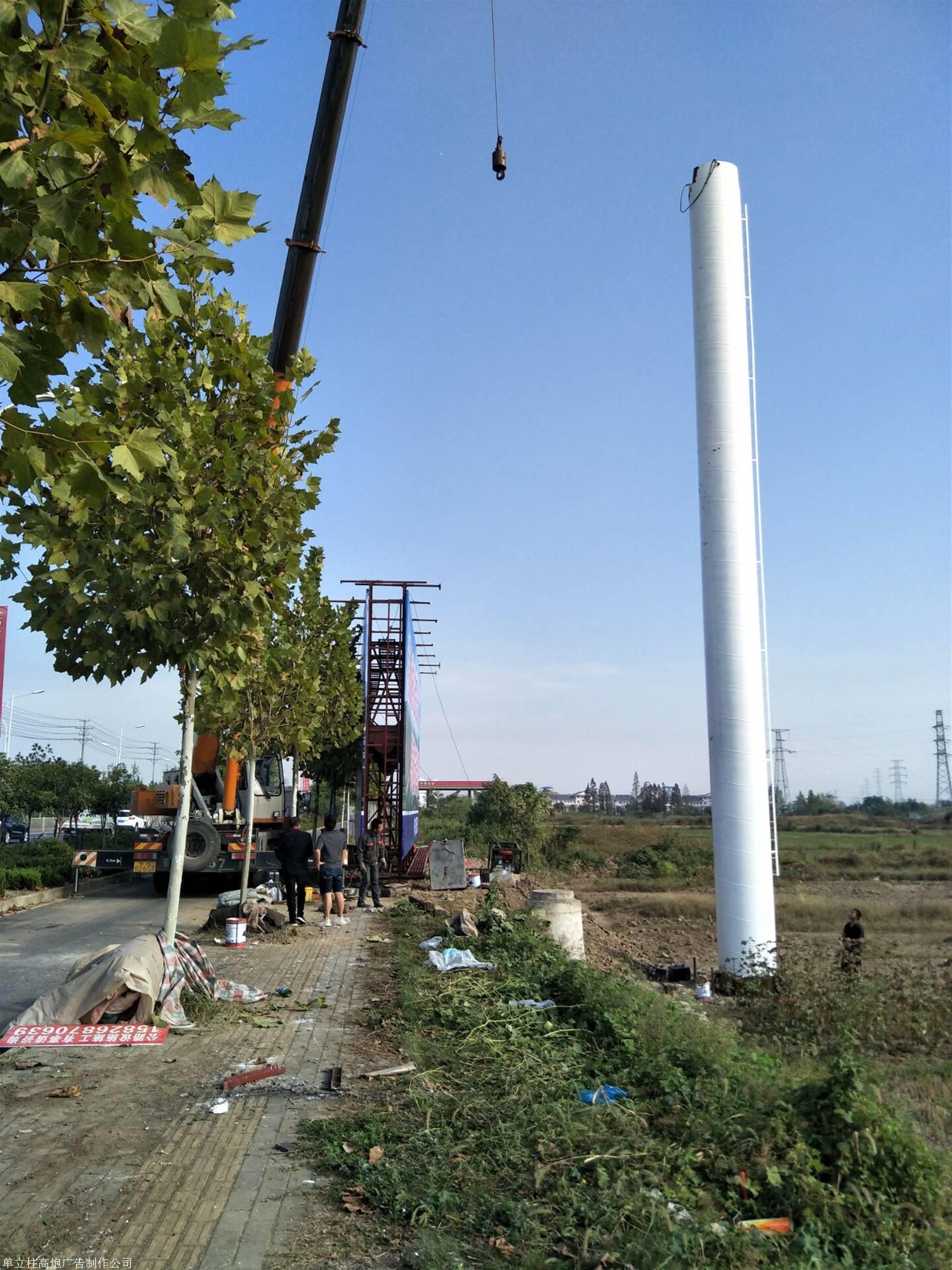 湖北恩施单立柱制作安装
