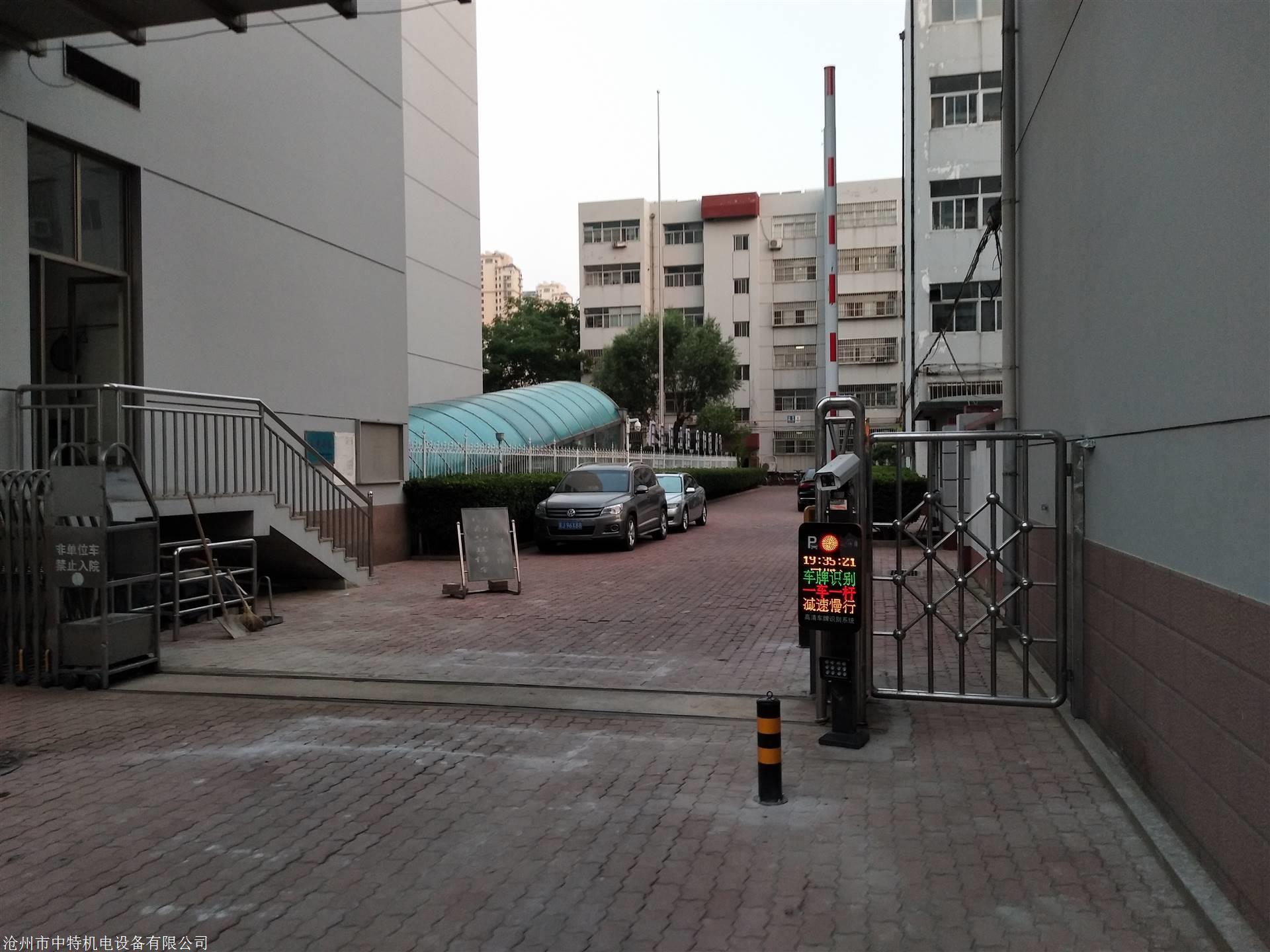 小區改造進出口車牌識別系統,停車場收費系統