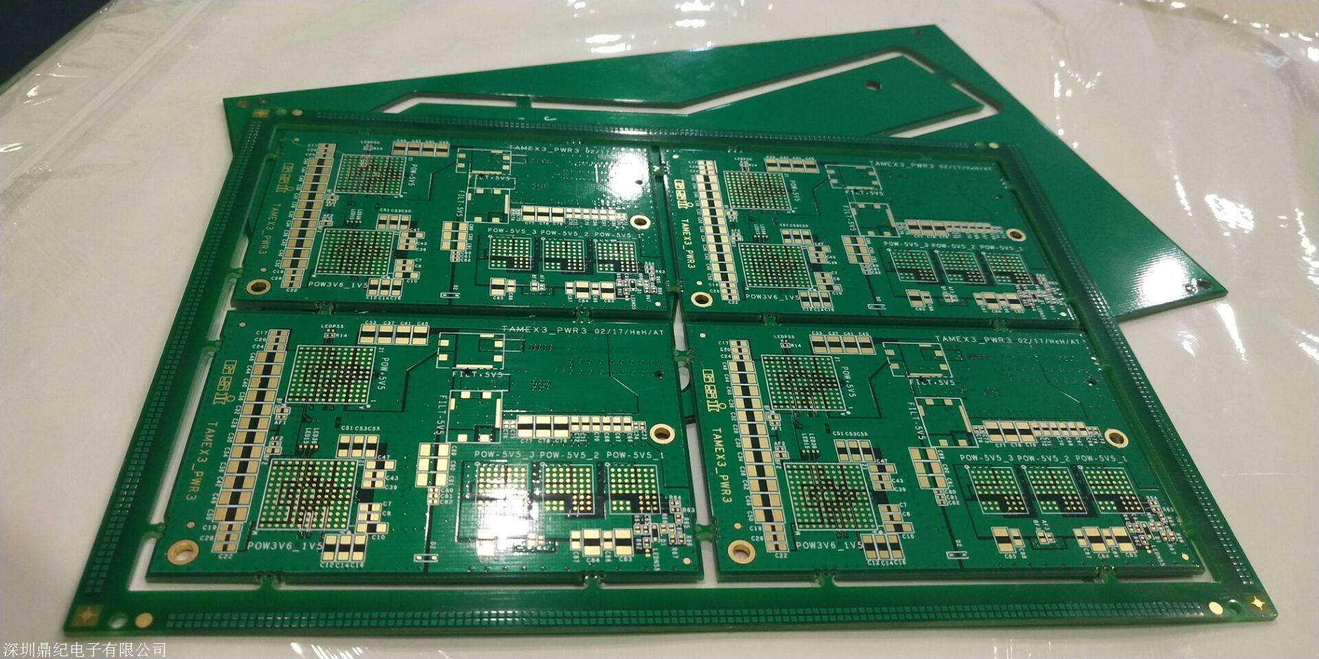 Ͷpcb·쳧