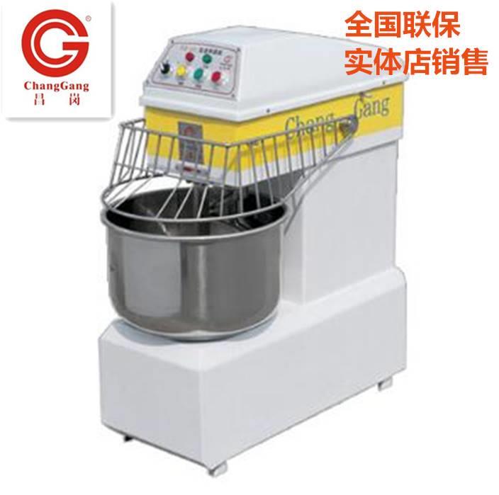 成都昌岗和面机厂家直销