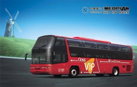萬里汽車客運(yùn)鄭州到涿州長途大巴車