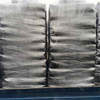 高耐磨炭黑N330环保炭黑_炭黑N220