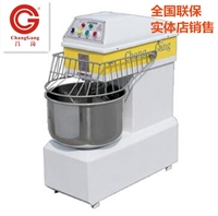 成都昌岗和面机厂家直销