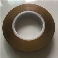 优质锂电池专用终止胶带 镍氢电池专用胶带 咖啡色绝缘胶带