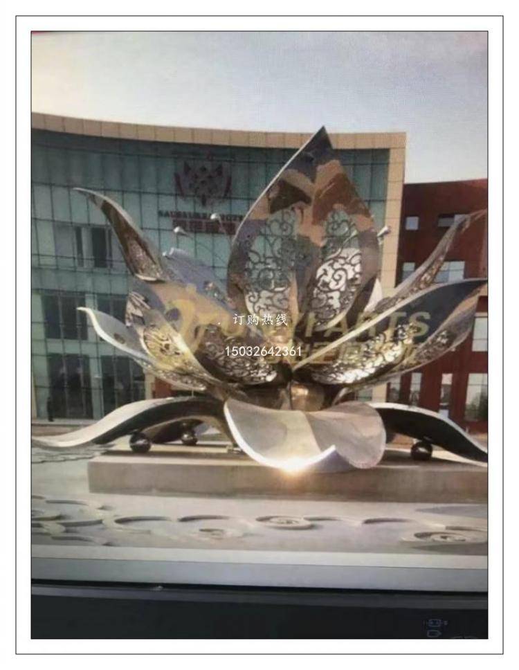 不锈钢莲花雕塑 莲花不锈钢雕塑 不锈钢景观雕塑厂家 美陈摆件