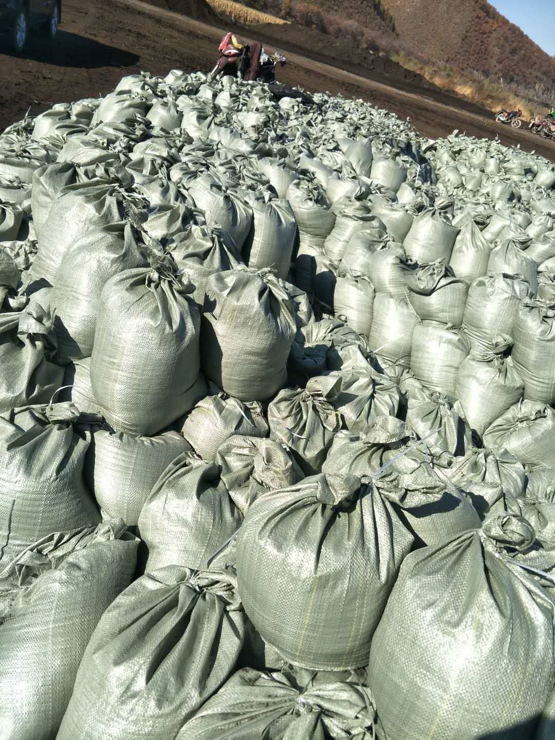 泥炭土多少钱一包