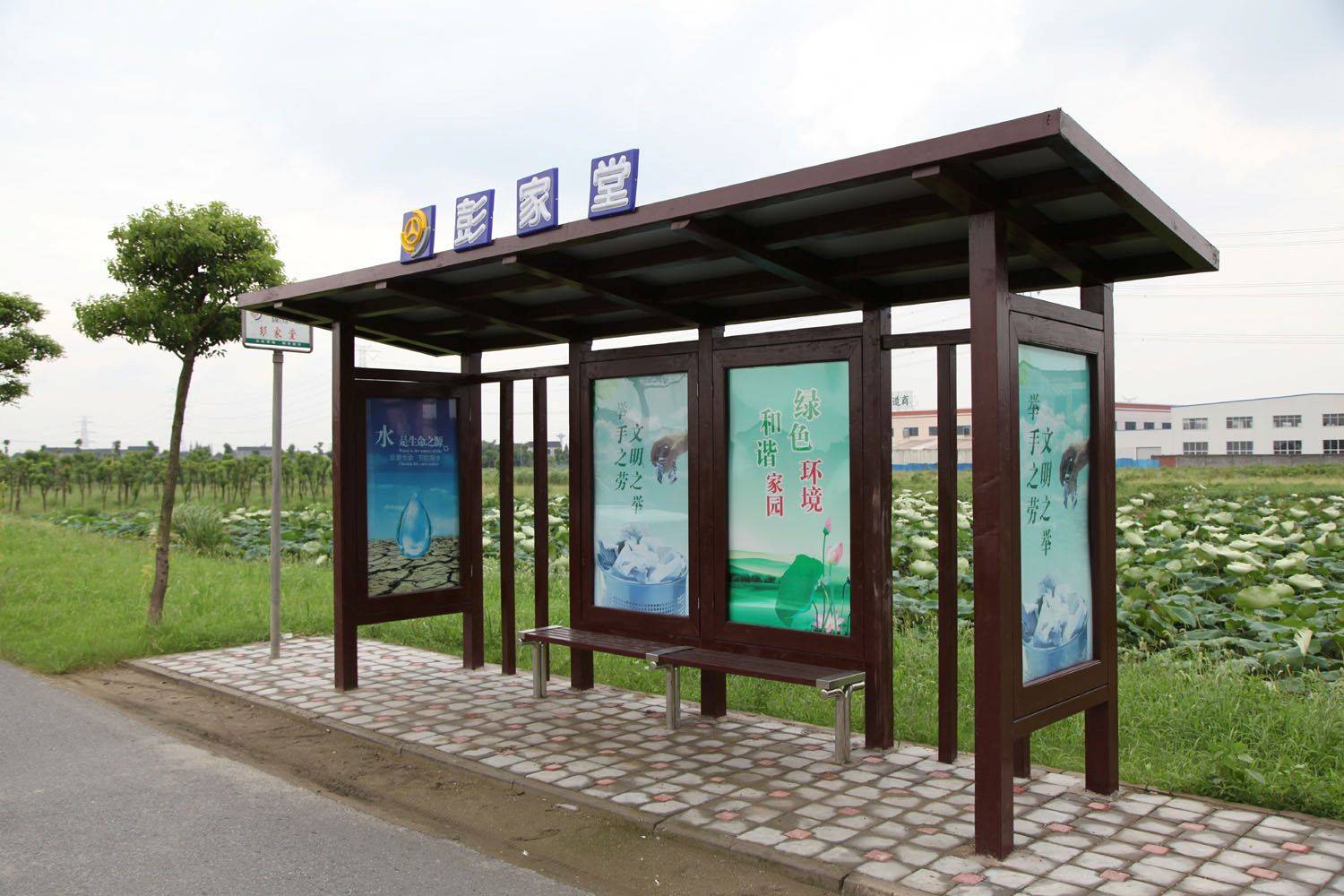 岳阳公交车候车亭焕然一新-咨询公交招呼站台详细结构图