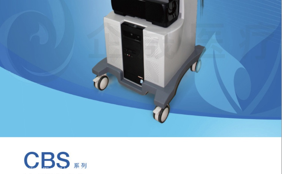 tddii单通道脑血流图分析仪