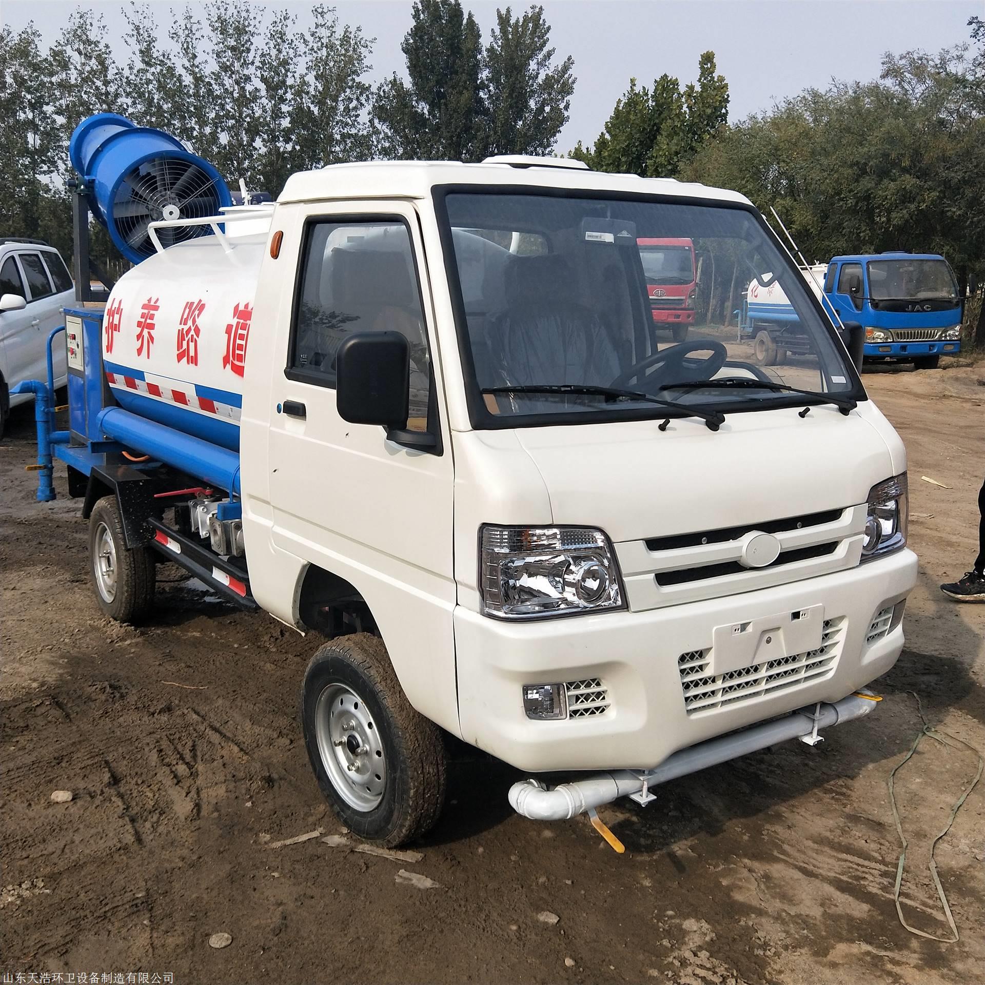 電動灑水車的工作原理