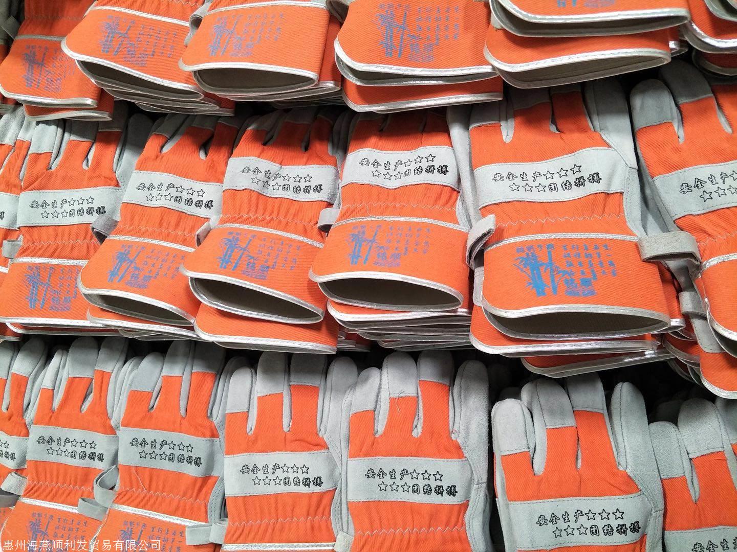 铭顺电焊手套 皮手套 劳保手套 防护手套