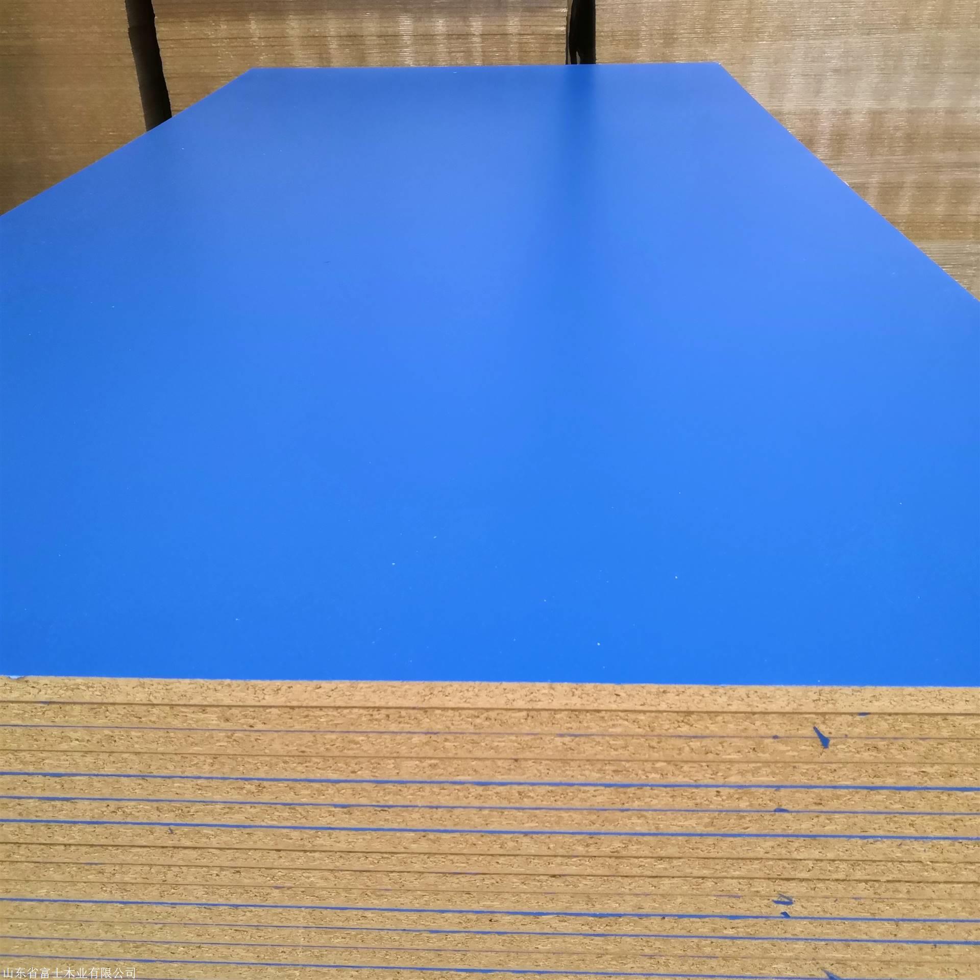 深蓝色贴面刨花板 / 免漆饰面板 / 密度板