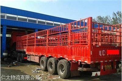 北京西城區(qū)行李托運公司哪家好