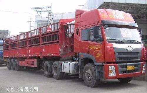 北京石景山區(qū)電瓶車托運公司歡迎您