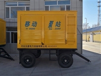 青岛应急抢险移动式泵车使用 移动式泵车的流量和扬程