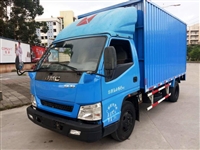 鄞州区梅墟街道摩托车托运公司诚信