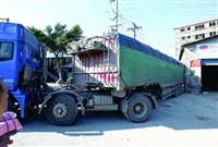 龙湾区瑶溪街道摩托车托运公司可靠