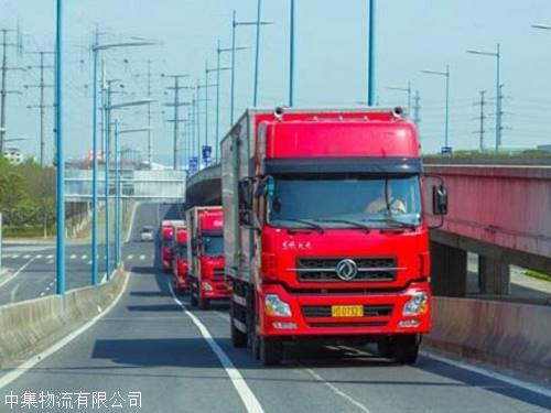 莒县店子集街道设备运输公司哪家快
