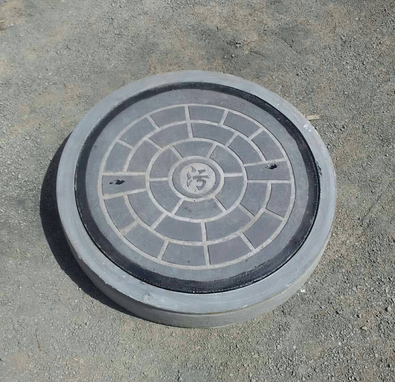 700市政槽钢边井盖