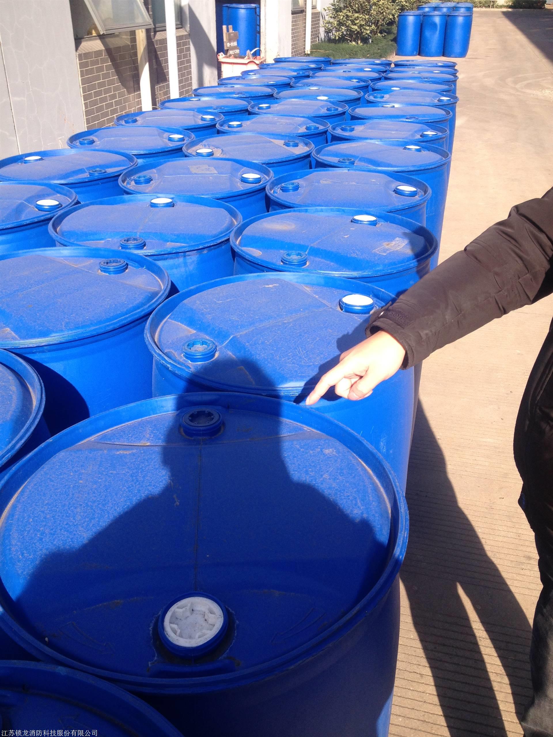 灭火液,泡沫液,抗溶性(抗乙醇)泡沫液2020/6/12 a类泡沫液/消防液