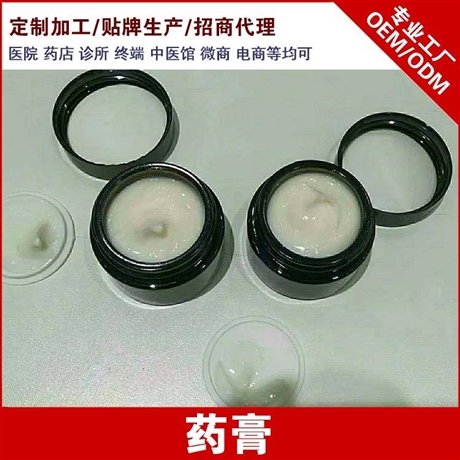 筋骨冷敷凝胶，妇科凝胶，凝胶OEM，生产代加工
