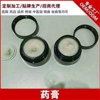 筋骨冷敷凝胶，妇科凝胶，凝胶OEM，生产代加工