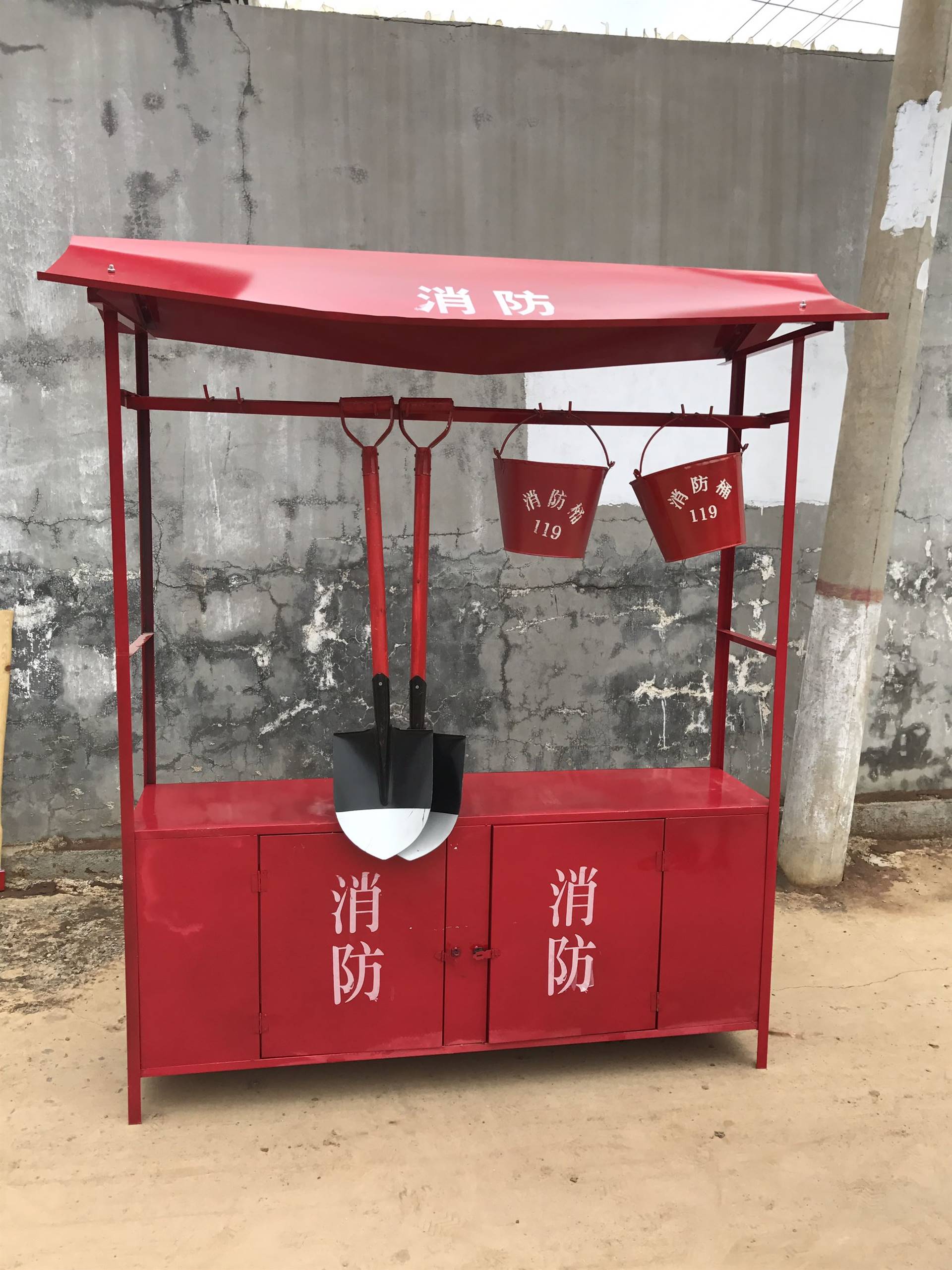 消防消防架子室外消防器材摆放架