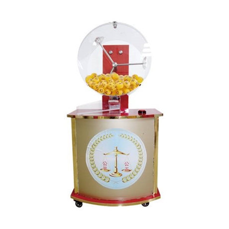 自动可控摇号机