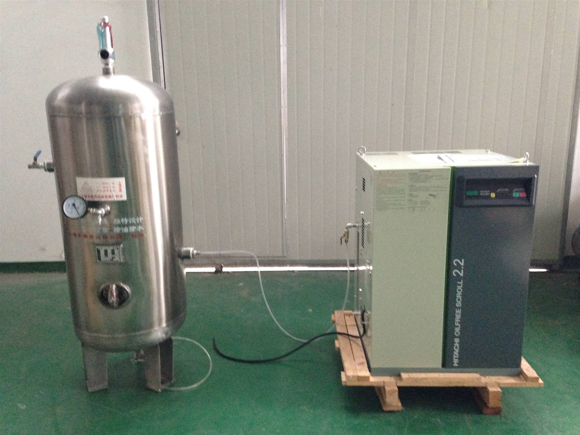 空压机日立无油涡旋式srl-22me5c